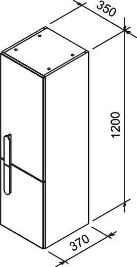 Шкаф-пенал Ravak Chrome белый R X000000543