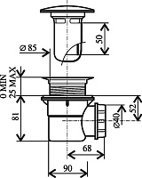 Сифон для поддона Ravak Standard 90 хром X01314