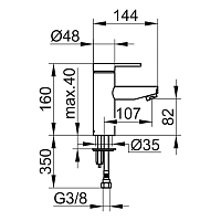 Keuco Plan Blue Cмеситель для раковины, излив 9 см, цвет: алюминий 53902 170100