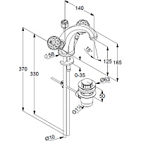 Kludi Adlon Смеситель для раковины ручки хрусталь, с д/к, длина излива 14 см, цвет: хром 5101005G5