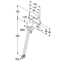 Kludi Pure&Easy Смеситель для раковины, без д/к, длина излива 11 см, цвет: хром 373870565