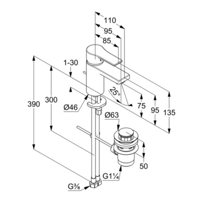 Kludi Zenta SL Смеситель для раковины, c д/к, длина излива 9,5 см, цвет: хром 482630565
