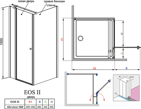 Radaway Eos II Дверь для душевого уголка KDJ 100x195h см L, цвет: хром 3799422-01L