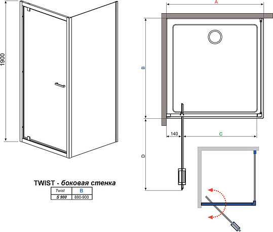 Radaway Twist S Боковая стенка, прозрачная 6 мм, Easy Clean 90х190h см, цвет: хром глянцевый 382012-01