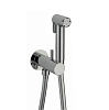 Cisal Shower Гигиенический душ, со шлангом 120 см, вывод с держателем, цвет: chrome CV00797521