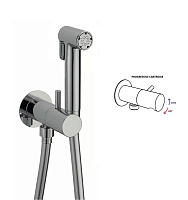 Cisal Shower Гигиенический душ, со шлангом 120 см, вывод с держателем, цвет: chrome CV00797521