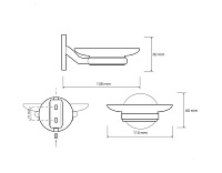 Bemeta Nox Мыльница со стеклянной чашей, подвесная, цвет: черный 102408030