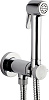 Bossini Paloma Brass Гигиенический душ с прогрессивным смесителем, цвет: chrome E37005B.030