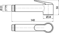 Bossini Paloma Brass Гигиенический душ с прогрессивным смесителем, цвет: chrome E37005B.030