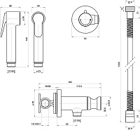 Bossini Paloma Гигиенический душ, лейка 3,4 см, шланг 125 см, цвет: satin nickel E37005B.094