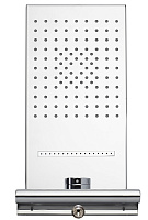 Bossini Syncro Душевая панель с термостатом - верхний душ, 3 вида струи, цвет: chrome I00590.030