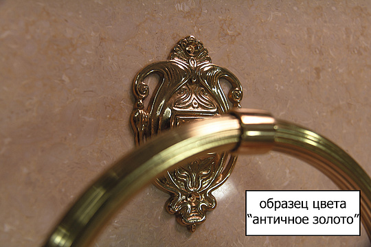 Art&Max Impero Стойка, цвет: золото AM-1949-Do-Ant