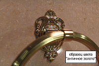 Art&Max Impero Стойка, цвет: золото AM-1949-Do-Ant