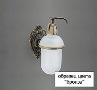 Art&Max Impero Полотенцедержатель 40 см, цвет: бронза AM-1226-Br