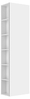 Keuco Plan Шкаф-пенал 48x30x175h см, цвет: белый 32931 300002