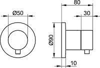 Keuco Ixmo Запорный вентиль с переключателем на 1 потреб. DN15, внешняя часть, цвет: черный матовый 59541 371001