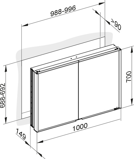 Keuco Royal Match Зеркальный шкаф, подвесной 100x14,9x70h см, цвет: серебро 12813 171301