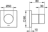Keuco Ixmo Переключатель на 2 потребителя 8x9x8h см, цвет: хром 59556 010002