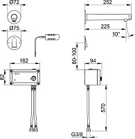 Keuco Ixmo Смеситель электронный для раковины, цвет: хром 59517 011102
