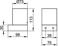 Keuco Edition 300 Стакан стеклянный, запасной, цвет: белый 30050 009000