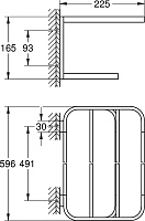 Grohe Selection Полка для полотенец 59,6 см, цвет: сталь 41066DC0