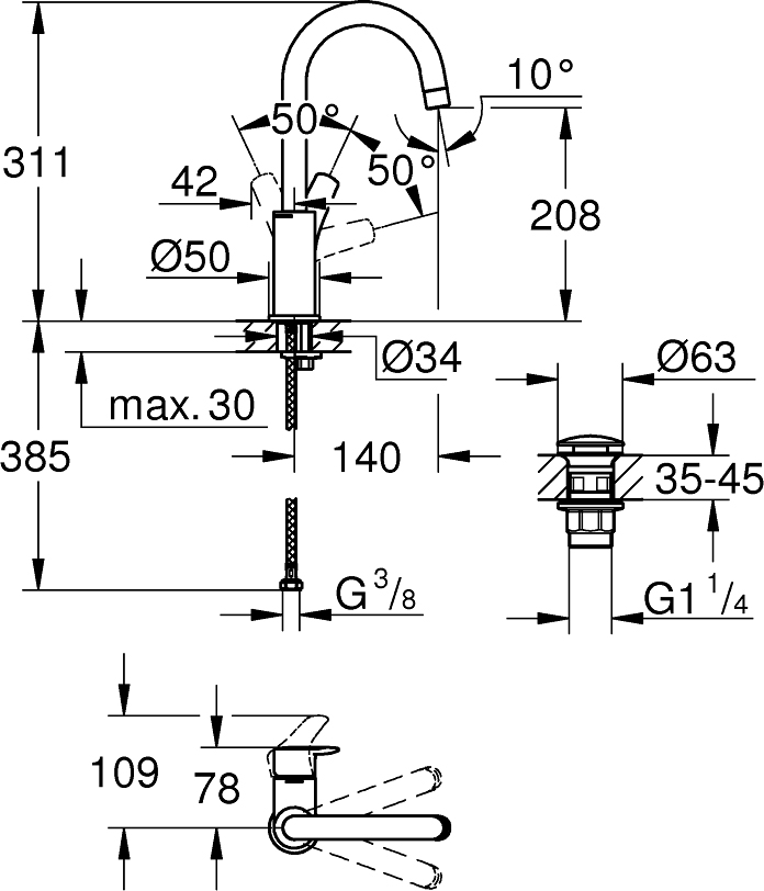 Grohe Eurosmart Смеситель для раковины высокий, с д/к, высота излива 20,8 см, цвет: хром 23970003