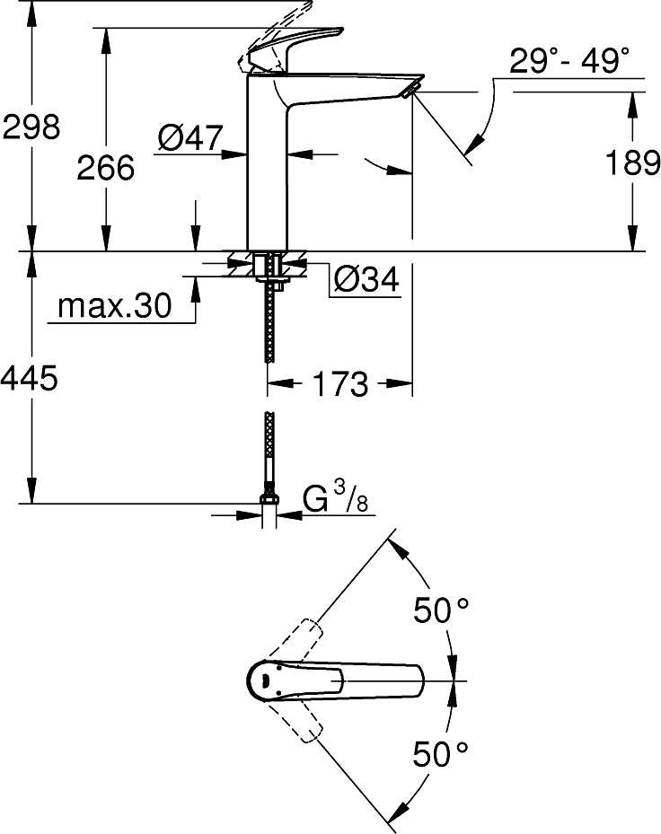 Grohe Eurosmart Смеситель для раковины высокий, без д/к, высота излива 18,9 см, цвет: хром 23971003