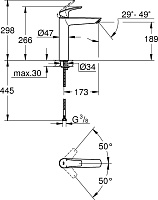 Grohe Eurosmart Смеситель для раковины высокий, без д/к, высота излива 18,9 см, цвет: хром 23971003