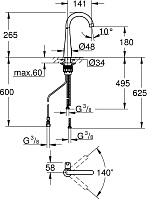 Grohe Zedra Смеситель для кухонной мойки, цвет: хром 30026002