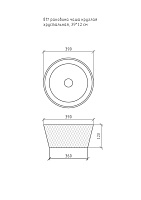 Boheme Monaco Раковина чаша 39х39х12h см, без перелива, хрусталь, цвет: black 817-B