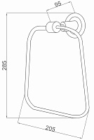 Boheme Murano Полотенцедержатель 20,5 см, подвесной, цвет: chrome/white 10905-W-CR