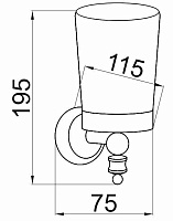 Boheme Palazzo Стакан подвесной, стеклянный полупрозрачный, цвет: gold 10154