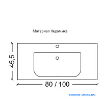 Armadi Art Neoart Тумба подвесная 100х43,5х48h см, цвет: темное дерево 830-100-BW
