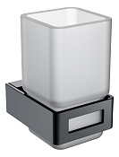 Boheme Q Стакан подвесной, стеклянный полупрозрачный, цвет: shine gun metall 10944-SGM