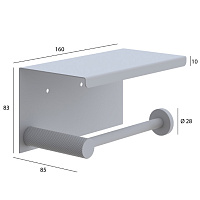 Boheme Uno Держатель туалетной бумаги с полочкой, подвесной, цвет: chrome 10971-CR