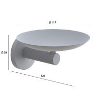 Boheme Uno Мыльница с латунной чашей, подвесная, цвет: nickel brush 10973-NB