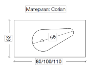 Armadi Art Neoart Раковина мебельная прямоугольная 81х52х8h см, цвет: белый 858-080