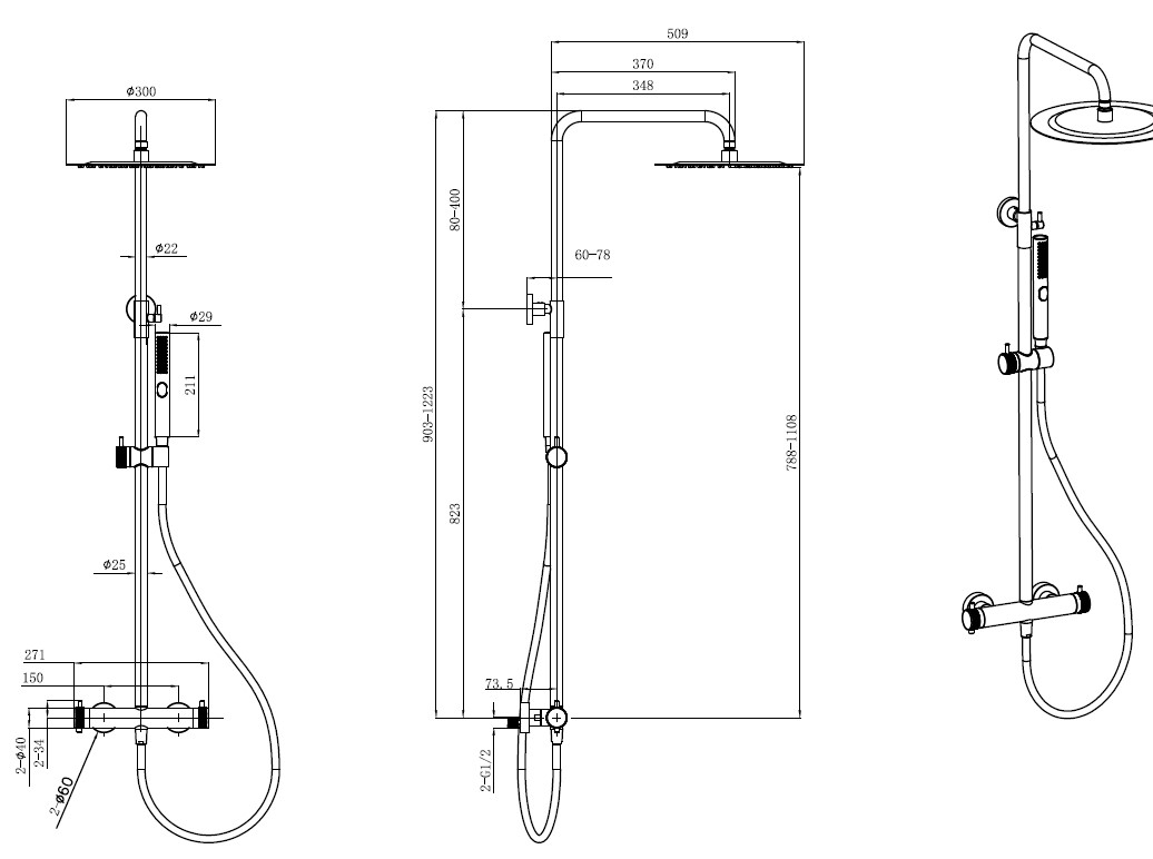 Allen Brau Fantasy Душевая стойка: термостат, ручной и верхний душ, шланг 150 см, цвет: никель браш 5.11001-BN
