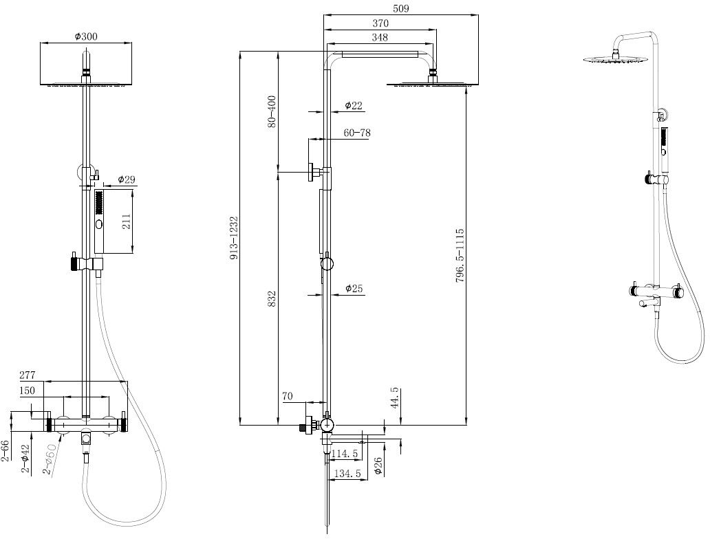 Allen Brau Priority Душевая стойка: смеситель, ручной и верхний душ, шланг 150 см, цвет: черный мат 5.31A10-31