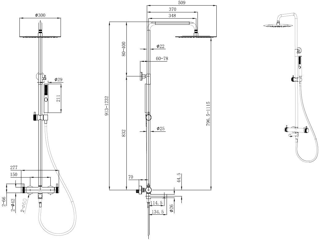 Allen Brau Priority Душевая стойка: смеситель, ручной душ, верхний душ, шланг 150 см, цвет: хром 5.31A10-00