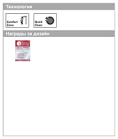 Hansgrohe Zesis Смеситель для кухни с выдвижным изливом, цвет: нержавеющая сталь 74803800