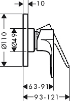 Hansgrohe Rebris E Смеситель для душа встраиваемый, внешняя часть, цвет: матовый черный 72659670