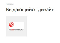 Hansgrohe Vivenis Смеситель для ванны с душем напольный, отдельностоящий, цвет: хром 75445000