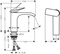 Hansgrohe Vivenis Смеситель для раковины однорычажный, без донного клапана, цвет: матовый белый 75024700