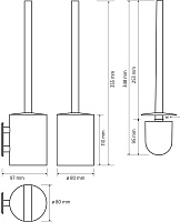 Bemeta Easy Ершик для унитаза подвесной, с колбой из нержавеющей стали, цвет: черный 163113060