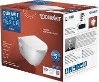 Duravit D-Neo Унитаз подвесной с сиденьем Rimless 37x54x36h см, цвет: белый 45780900A1