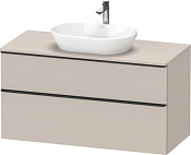 Duravit D-Neo Тумба под раковину с 2-мя ящ. 120x55x64,4h см, цвет: серо-коричневый мат. DE496909191