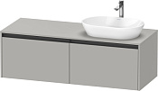 Duravit Ketho.2 Тумба под раковину справа 140x55x45,9h см, цвет: бетонно-серый мат. K24888R07070000