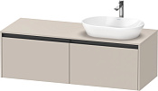 Duravit Ketho.2 Тумба под раковину 140x55x45,9h см, цвет: серо-коричневый мат. K24888R91910000