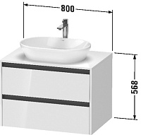 Duravit Ketho.2 Тумба под раковину 80x55x56,8h см, цвет: Gres Pietra Grey Opaco K24895018180000